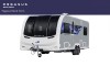 New Bailey Pegasus Black Edition Turin 2027 touring caravan Image